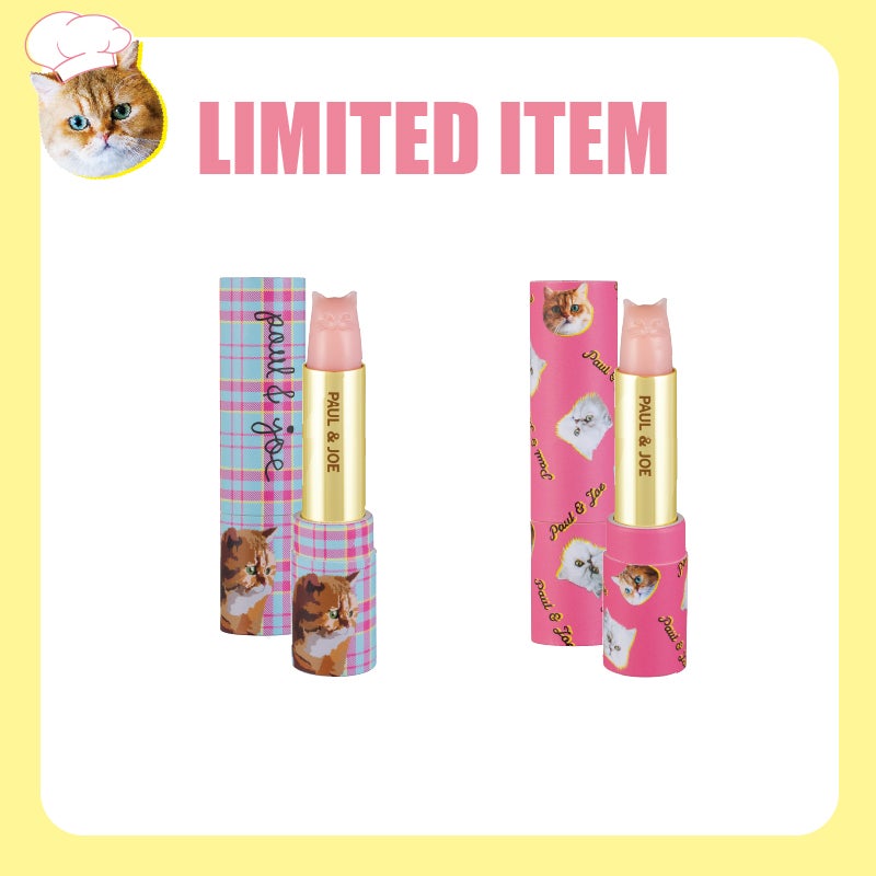 リップスティック/PAUL & JOE BEAUTE/口紅を使ったクチコミ(2枚目)