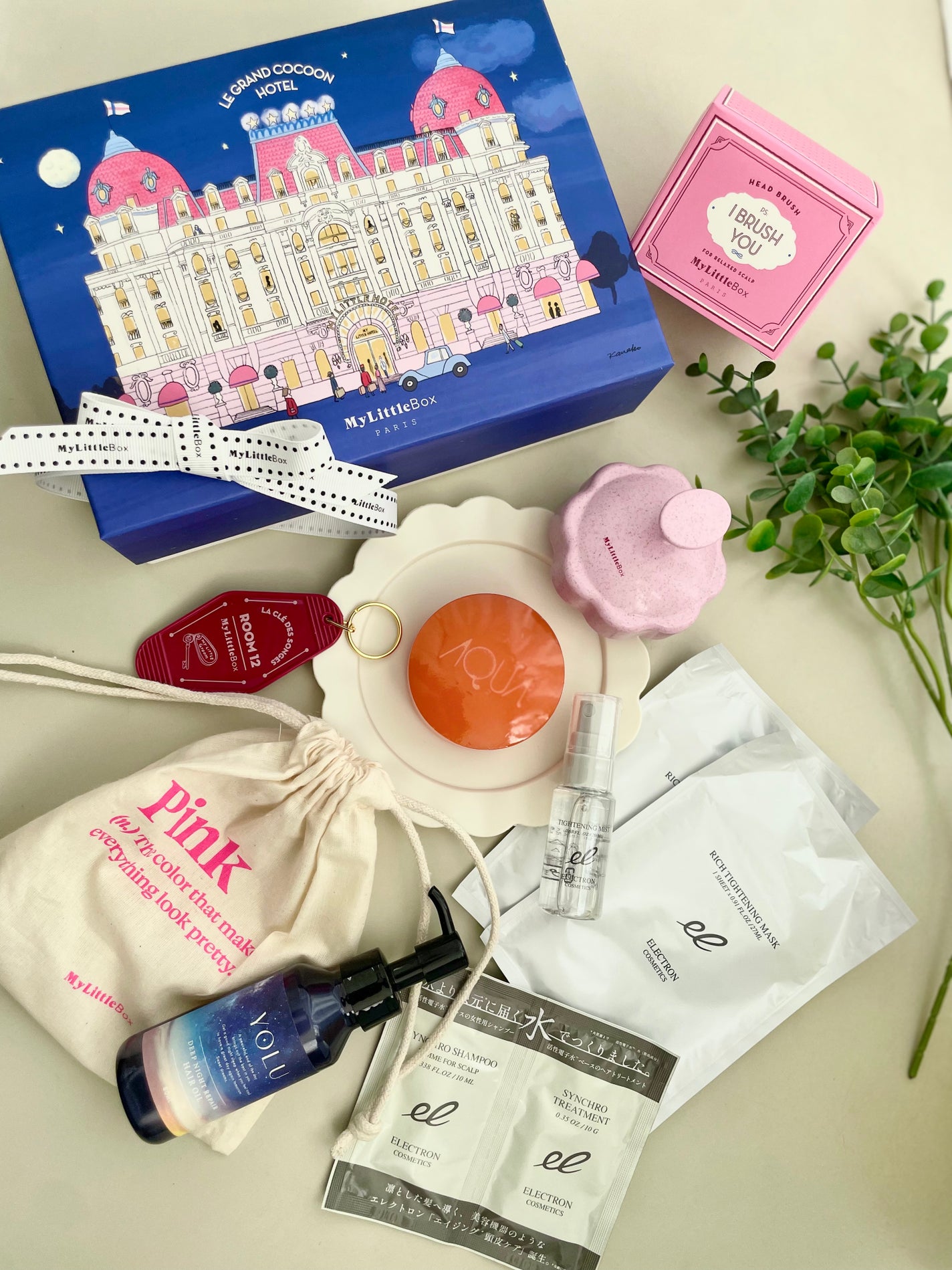 My Little Box/My Little Box/その他キットセットを使ったクチコミ(2枚目)