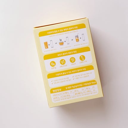 コンブチャ/ビューランチ/コンブチャを使ったクチコミ(2枚目)