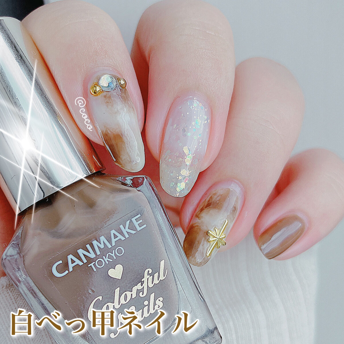 プレイネイル/ETUDE/マニキュアを使ったクチコミ（2枚目）