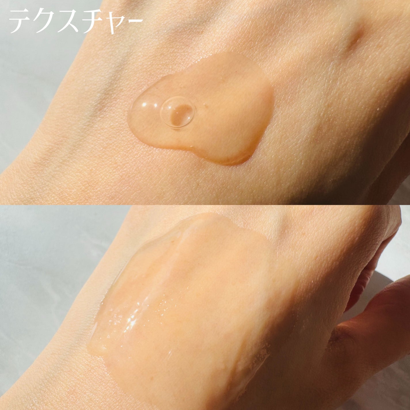 トリシカバリアスージングトナー/SKIN&LAB/化粧水を使ったクチコミ(2枚目)