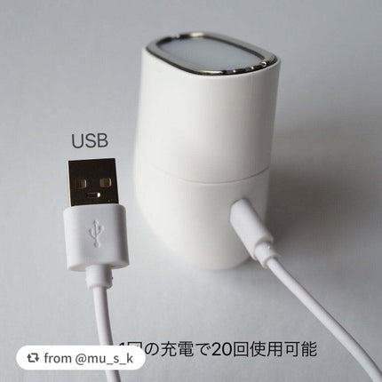 スキンライトセラピーII/Makeon/美顔器・マッサージを使ったクチコミ(3枚目)