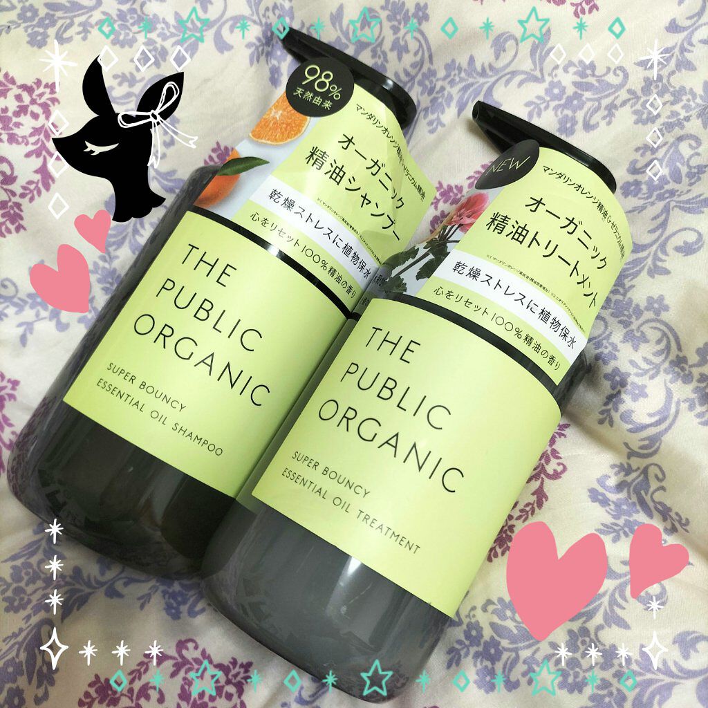 スーパーバウンシー DM シャンプー／DM ヘア トリートメント/THE PUBLIC ORGANIC/市販シャンプーを使ったクチコミ（1枚目）
