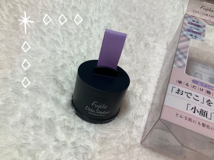 フジコdekoシャドウ/Fujiko/シェーディングを使ったクチコミ(3枚目)
