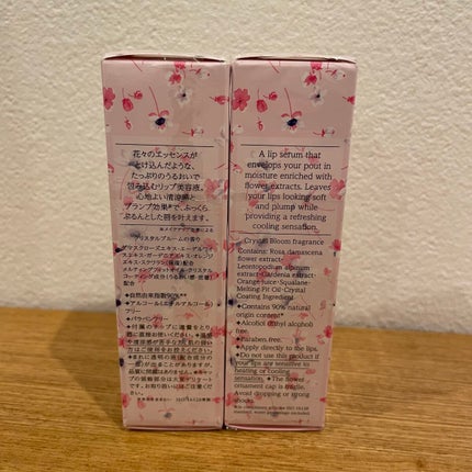 ジルスチュアート クリスタルブルーム リップブーケ セラム/JILL STUART/リッププランパーを使ったクチコミ(3枚目)