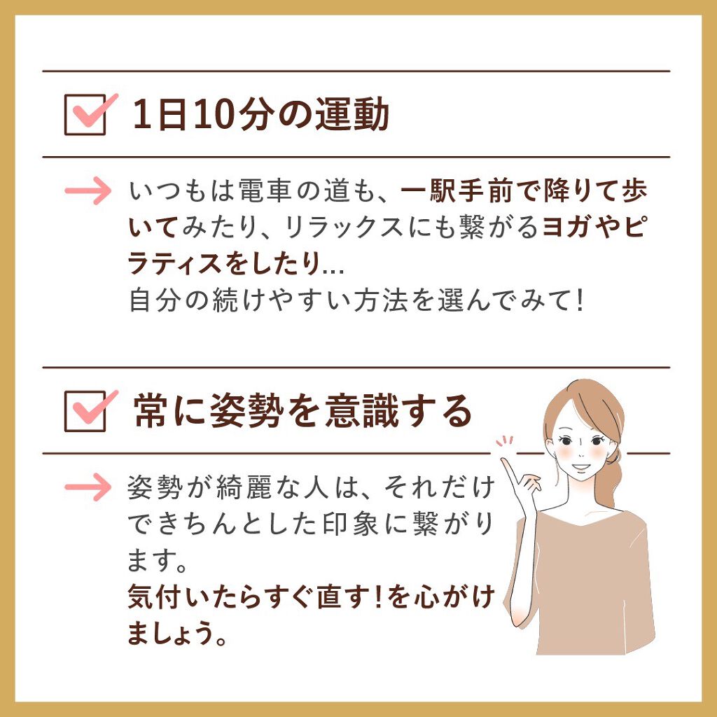 スカルプD ボーテ ピュアフリーアイラッシュセラム/アンファー(スカルプD)/まつげ美容液を使ったクチコミ（2枚目）