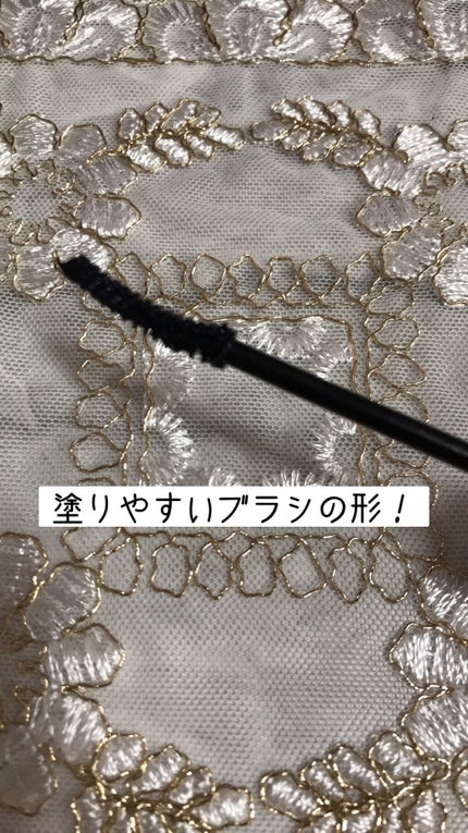 オフするんマスカラ/キャンメイク/マスカラを使ったクチコミ(3枚目)