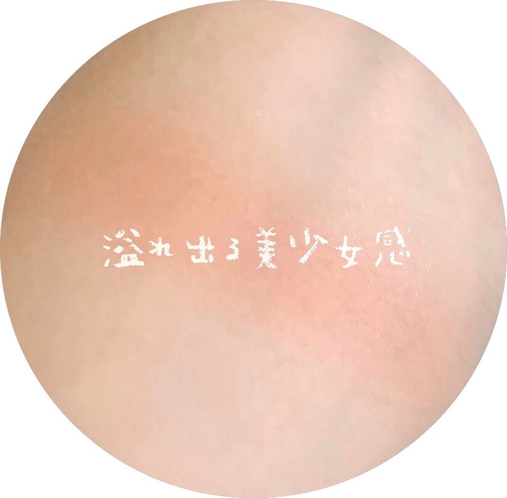 ナチュラル チークN/CEZANNE/パウダーチークを使ったクチコミ(3枚目)