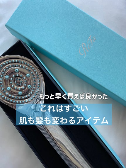 リファ ファインバブルS/ReFa/シャワーヘッドを使ったクチコミ(1枚目)