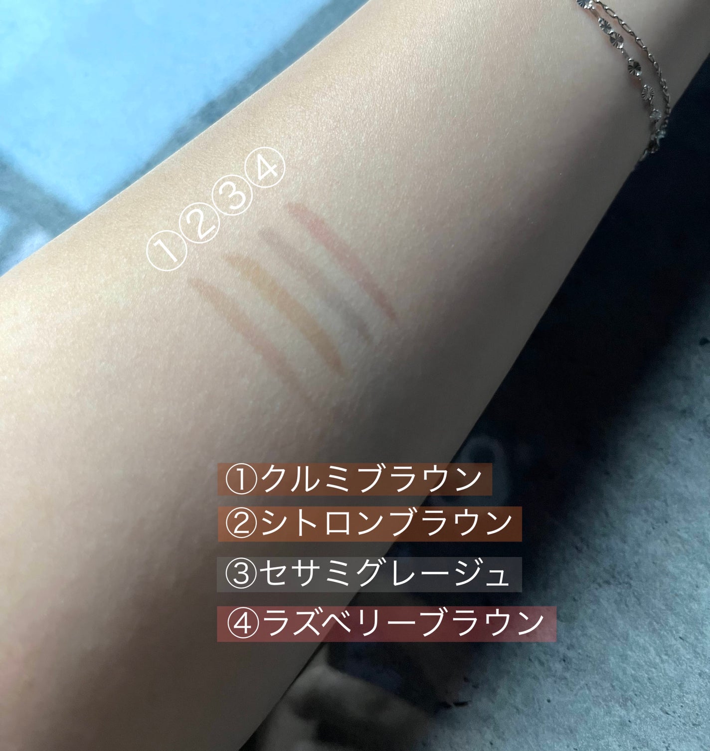 フローレスブロウリキッド/キャンメイク/リキッドアイブロウを使ったクチコミ(2枚目)