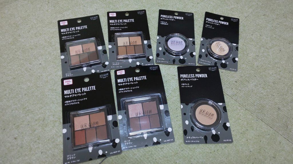 ポーチ/DAISO/その他を使ったクチコミ(4枚目)