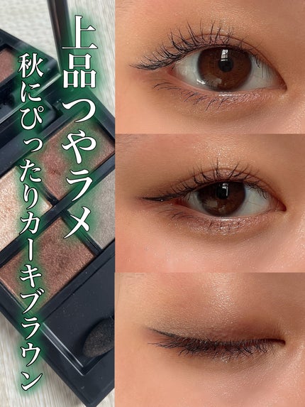 セルヴォーク ヴァティック アイパレット/Celvoke/アイシャドウパレットを使ったクチコミ(1枚目)