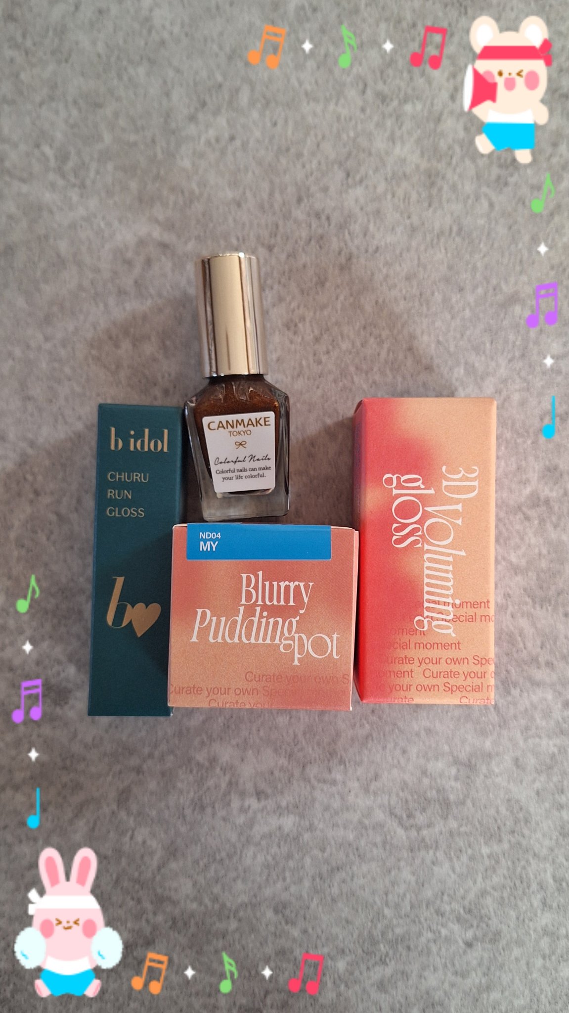 カラフルネイルズ/キャンメイク/マニキュアを使ったクチコミ（1枚目）