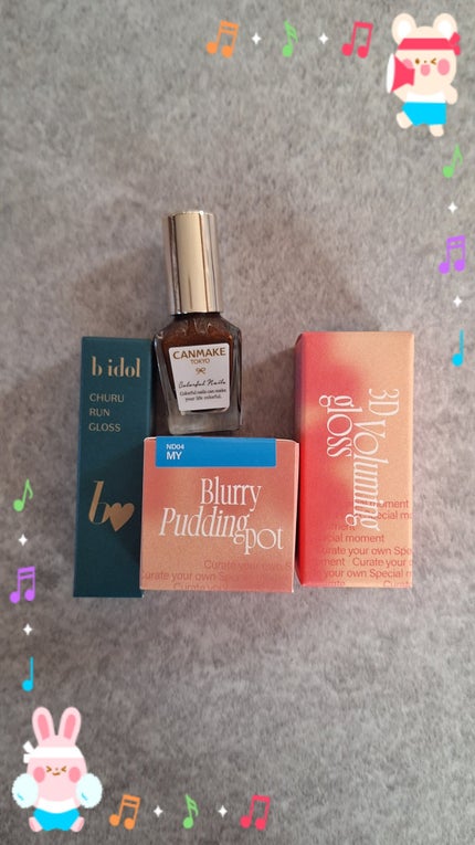 カラフルネイルズ/キャンメイク/マニキュアを使ったクチコミ(1枚目)