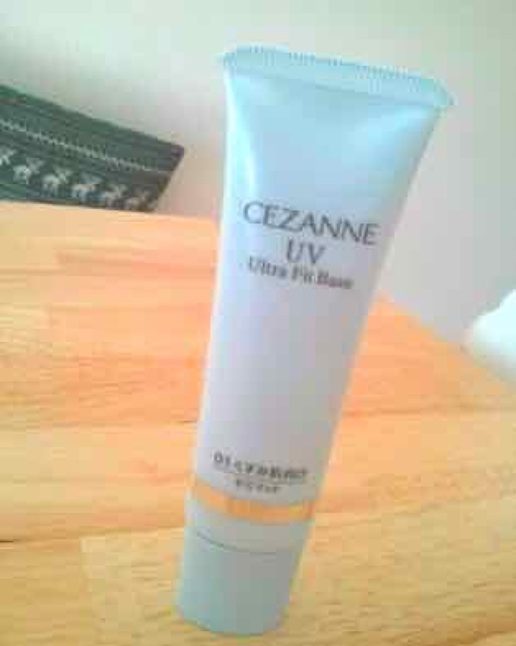 UVウルトラフィットベースN/CEZANNE/化粧下地を使ったクチコミ（1枚目）