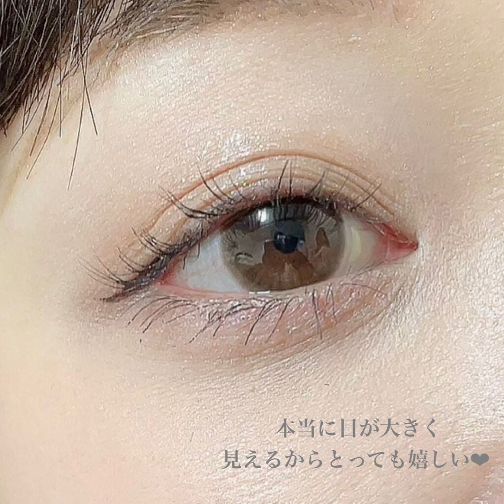 ごんす@YouTube始めました on LIPS 「《ナチュラルデカ目盛りメイク❤︎》とってもナチュラルなのに目が..」(7枚目)