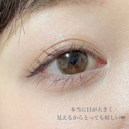 ごんす@YouTube始めました on LIPS 「《ナチュラルデカ目盛りメイク❤︎》とってもナチュラルなのに目が..」(7枚目)