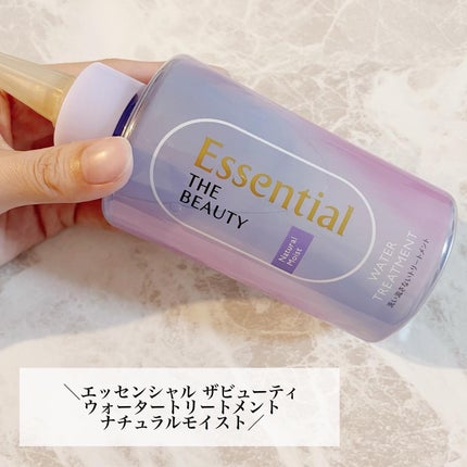 エッセンシャル プレミアム ウォータートリートメント EXスムース/エッセンシャル/アウトバストリートメントを使ったクチコミ(2枚目)