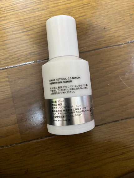 レチノール0.3 ナイアシンリニューイングセラム/Anua/美容液を使ったクチコミ(2枚目)