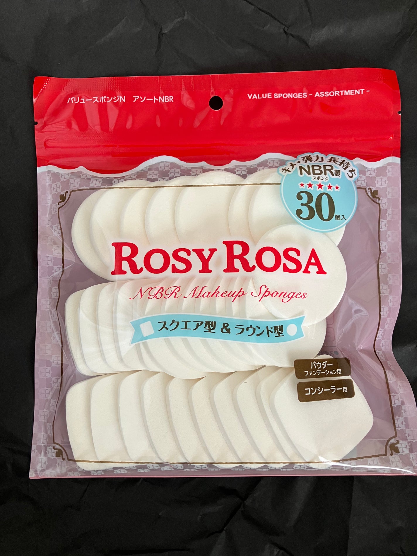 エアイン パフ/MISSHA/パフ・スポンジを使ったクチコミ(4枚目)