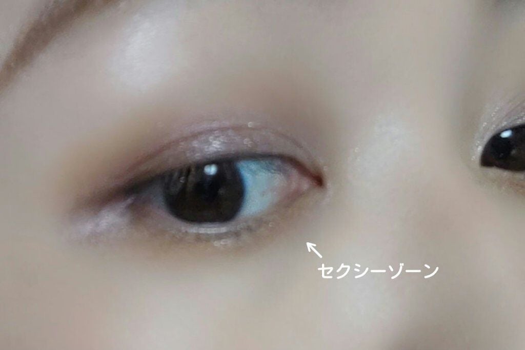 アイシャドウ /BOBBI BROWN/単色アイシャドウを使ったクチコミ(2枚目)