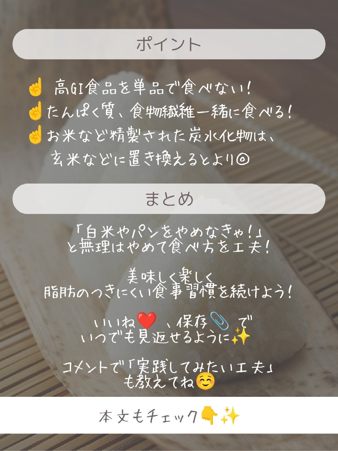 アクエリアス/日本コカ・コーラ/ドリンクを使ったクチコミ(6枚目)