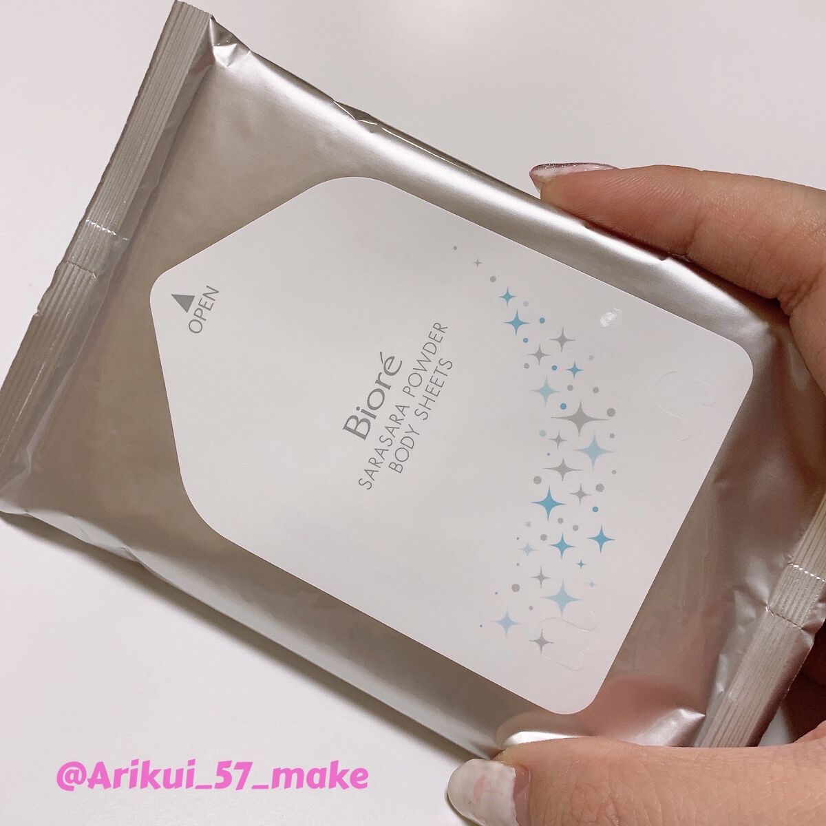 ビオレさらさらパウダーシート 薬用デオドラント 無香料 /ビオレ/ボディシートを使ったクチコミ（2枚目）