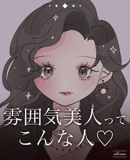 かかと どうスルん??そうスルんDX/Stay Free/レッグ・フットケアを使ったクチコミ(1枚目)