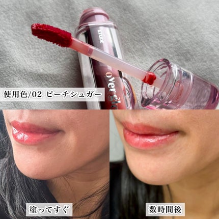 オーバーグロウティント/ETUDE/リップティントを使ったクチコミ(2枚目)