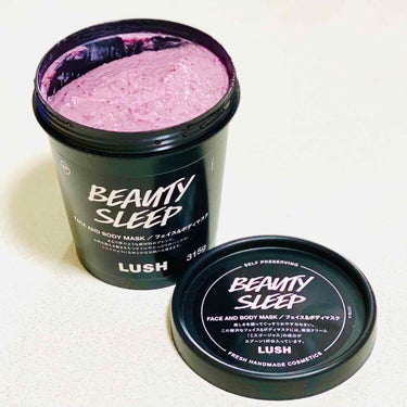 ラッシュ ビューティ スリープのクチコミ「まだ、使ってないの？栄養素たっぷりマスク
LUSHのフェイス＆ボディーマスク

に新しいマスク.....」（1枚目）