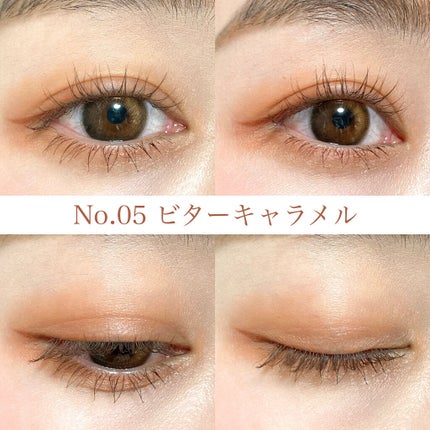 クリーミータッチライナー/キャンメイク/ジェルアイライナーを使ったクチコミ(4枚目)