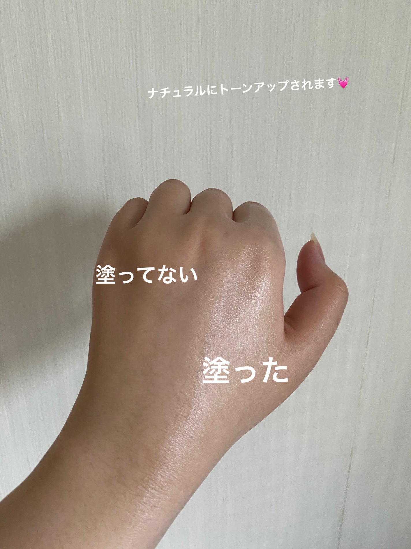 シカリジェンウォータープルーフサン/Dr.Ceuracle/日焼け止めクリームを使ったクチコミ(2枚目)