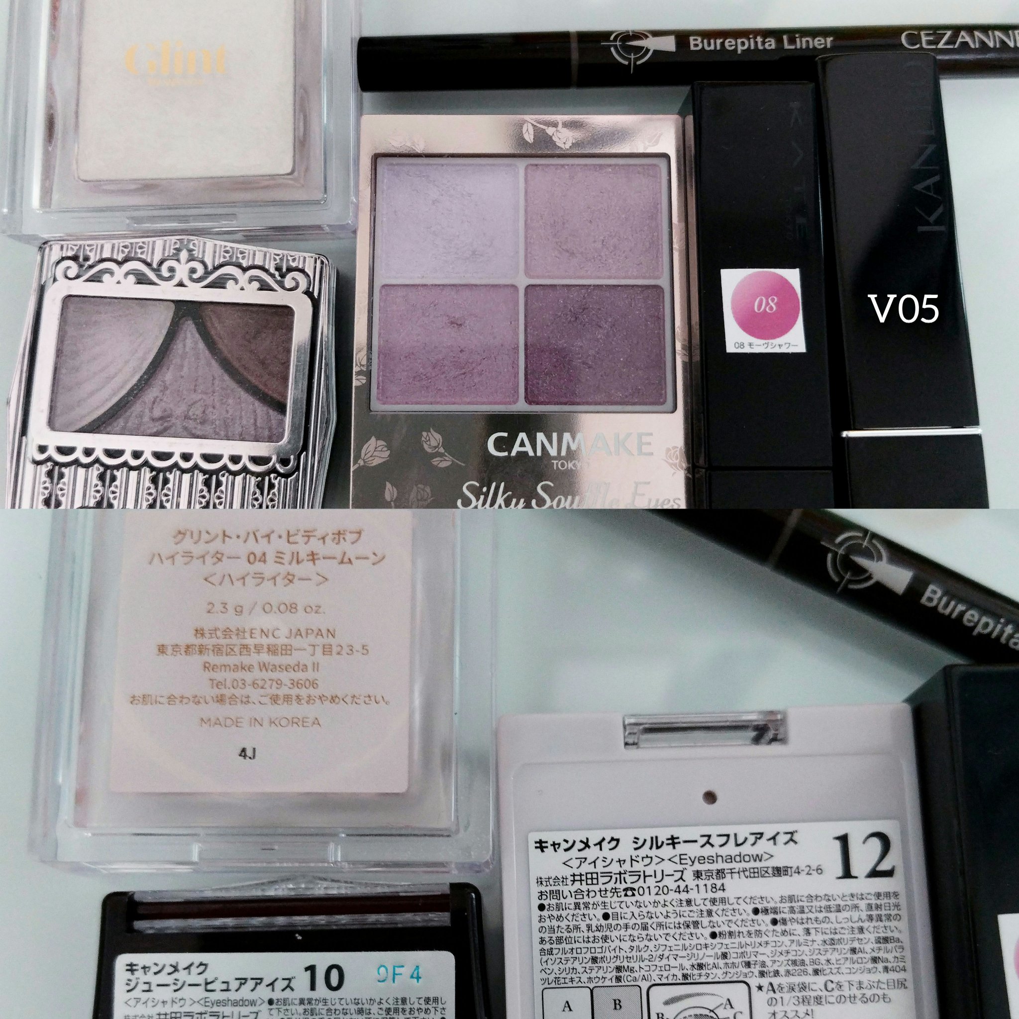 ハイライター/Glint/パウダーハイライトを使ったクチコミ（3枚目）