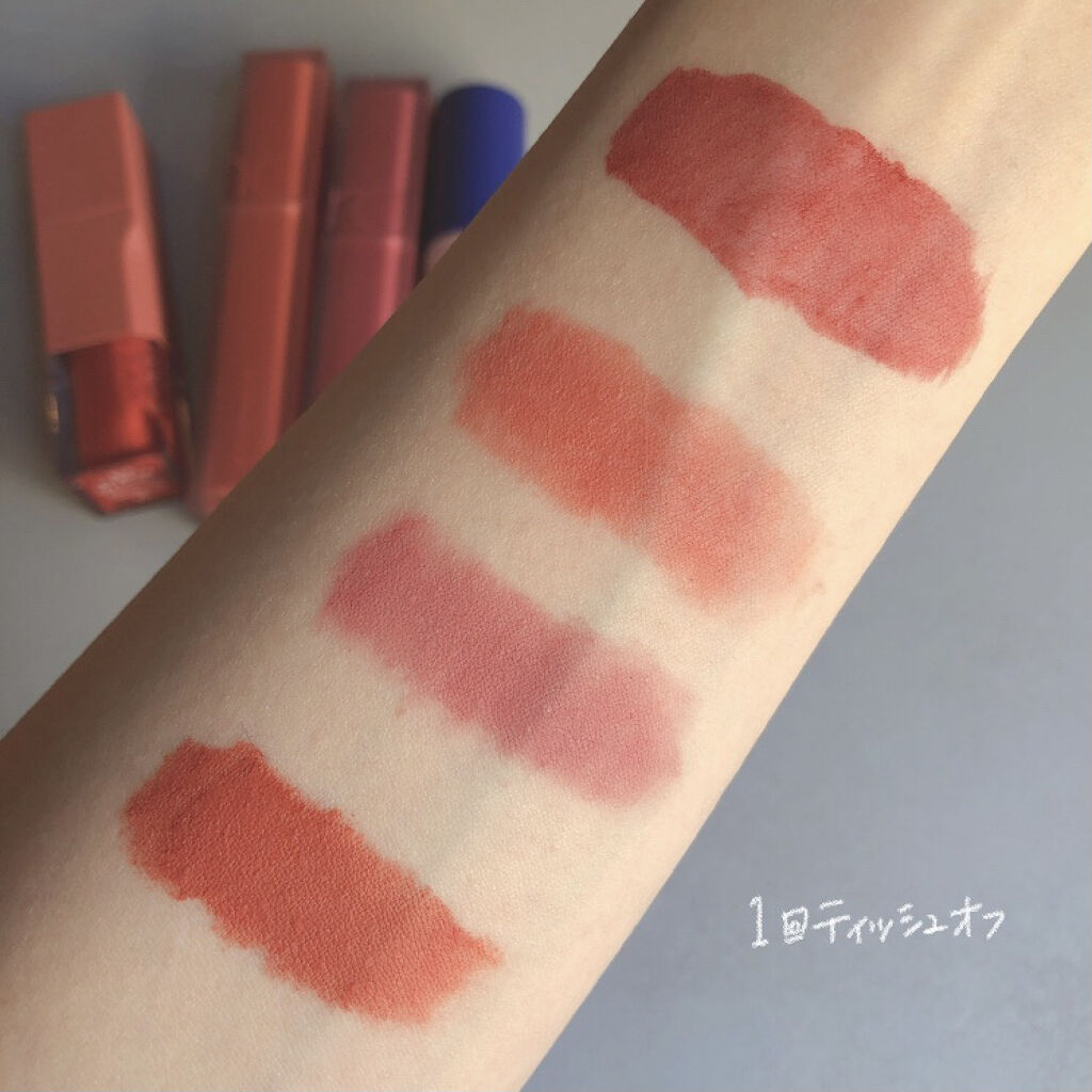 ネバーダイティント #02 GO LOYALTY/BBIA/リップティントを使ったクチコミ（3枚目）