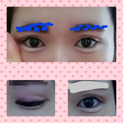 のびるアイテープ/セリア/二重まぶた用アイテムを使ったクチコミ(2枚目)