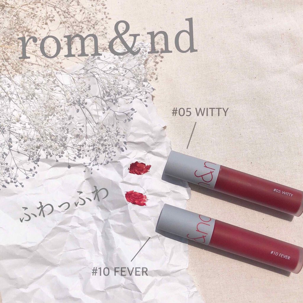 ゼロベルベットティント/rom&nd/リップティントを使ったクチコミ(1枚目)