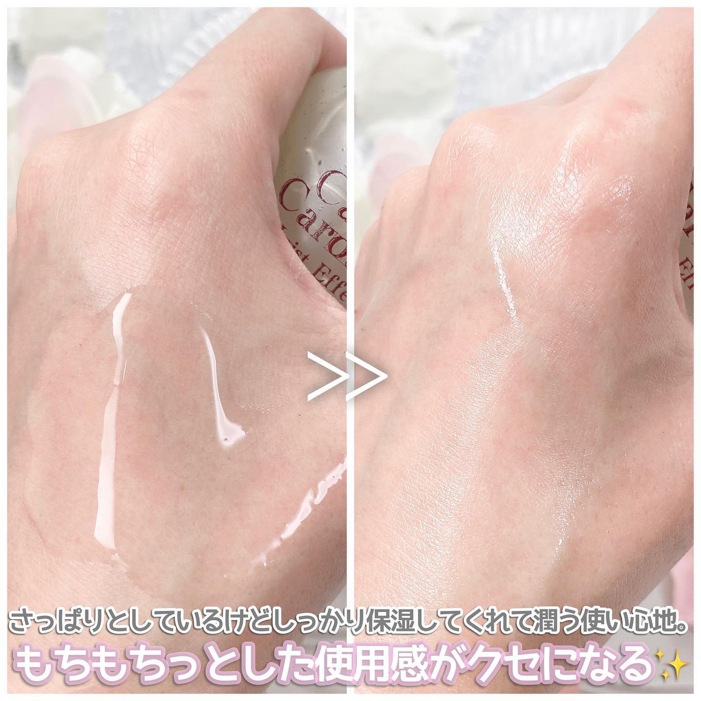 キャロットカロテン モイストエフェクター/SKINFOOD/美容液を使ったクチコミ(4枚目)