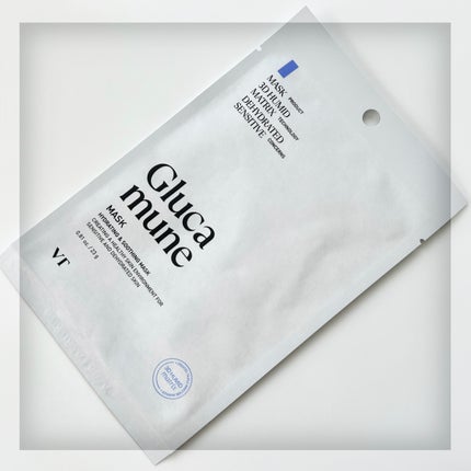 グルカミューンクリーム/VT/フェイスクリームを使ったクチコミ(8枚目)