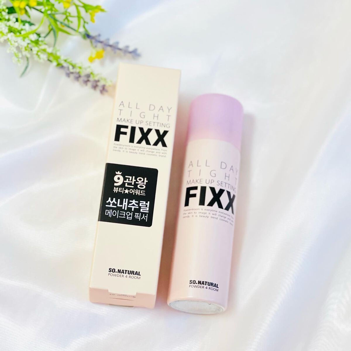 オールデイタイトメイクアップ セッティングフィックス/SO NATURAL/ミスト状化粧水を使ったクチコミ（1枚目）