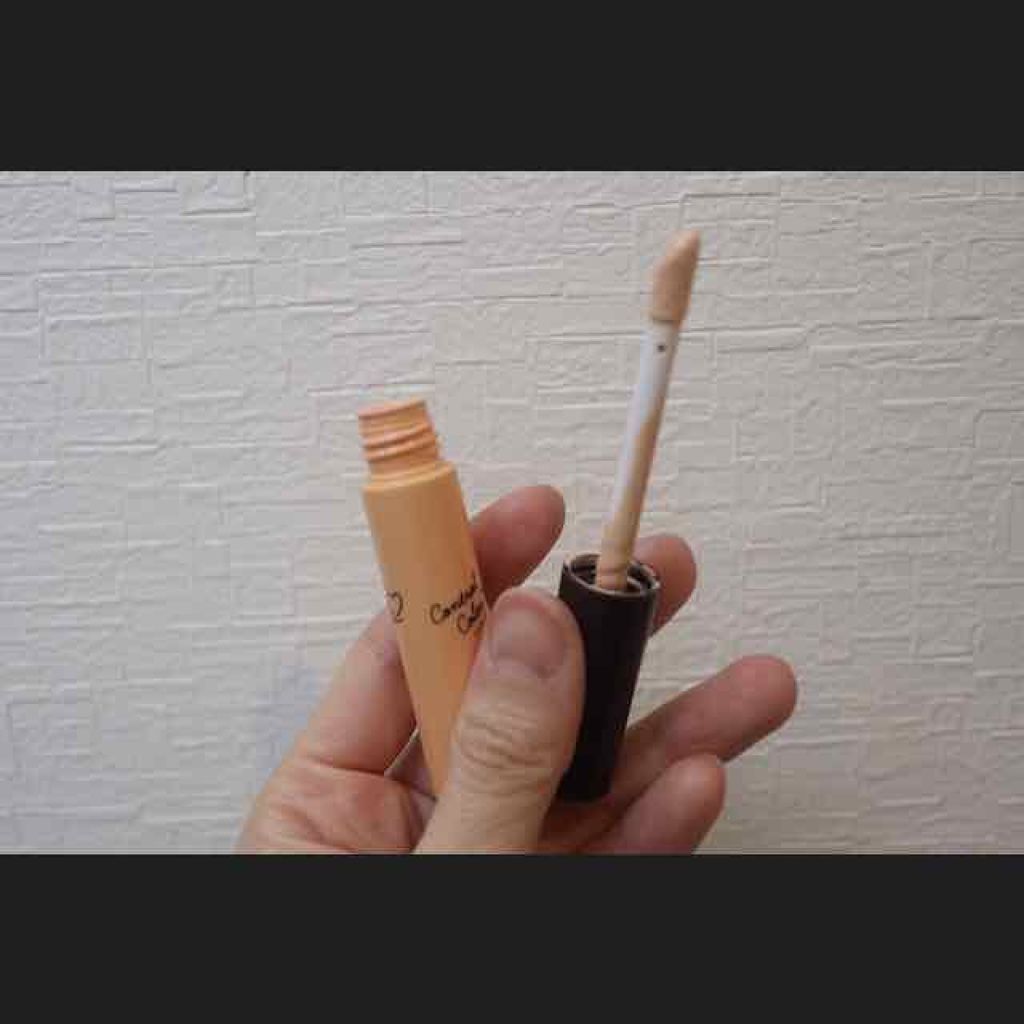 コントロールカラーベース/KiSS/化粧下地を使ったクチコミ（2枚目）