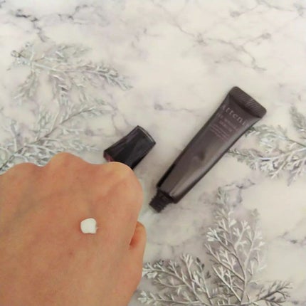 アイ リンクルセラム/アテニア/アイケア・アイクリームを使ったクチコミ(2枚目)