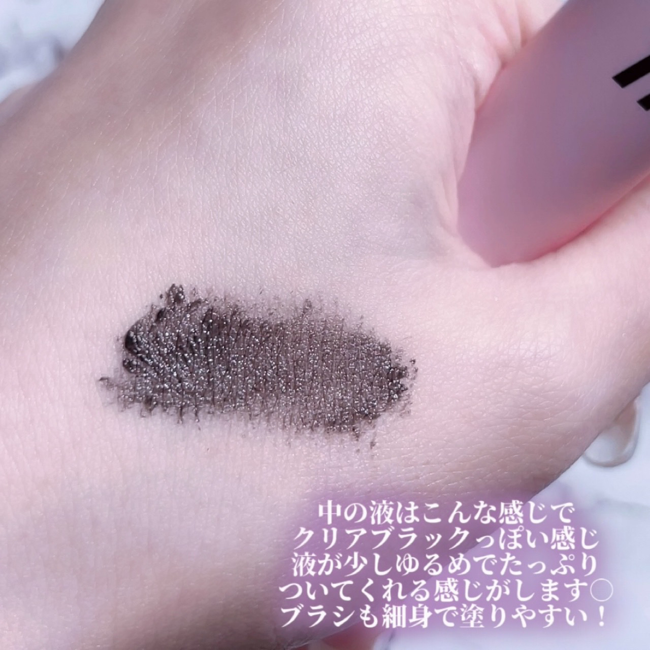 カールフィックスマスカラ/ETUDE/マスカラを使ったクチコミ（3枚目）