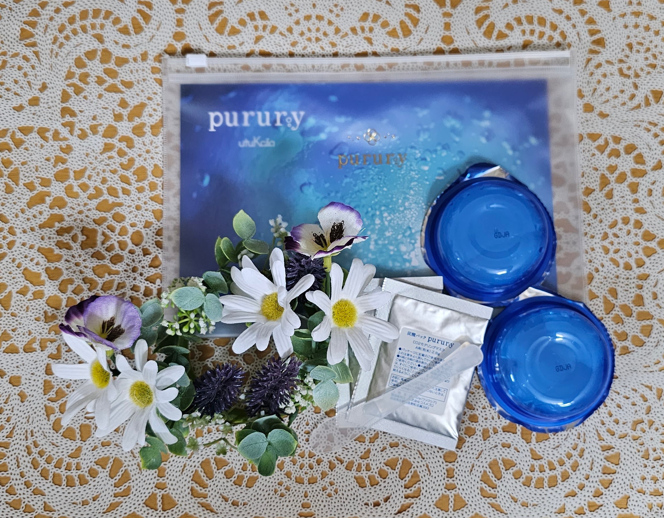 炭酸パック プルリ/ウツクシア/洗い流すパック・マスクを使ったクチコミ（2枚目）