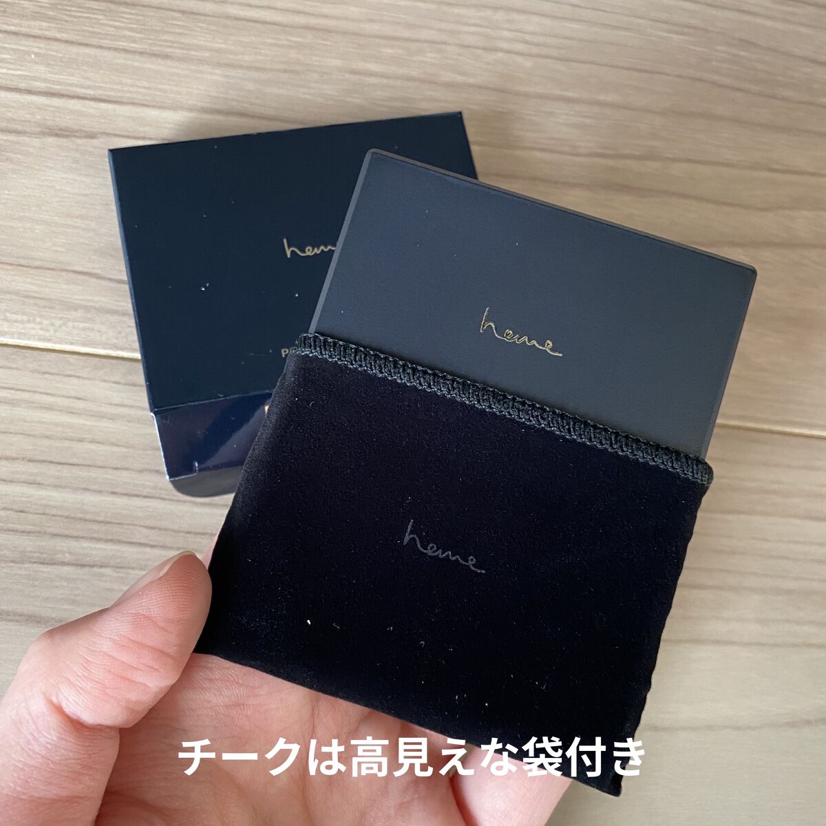 ロングラスティングアイブロウ/excel/リキッドアイブロウを使ったクチコミ（3枚目）