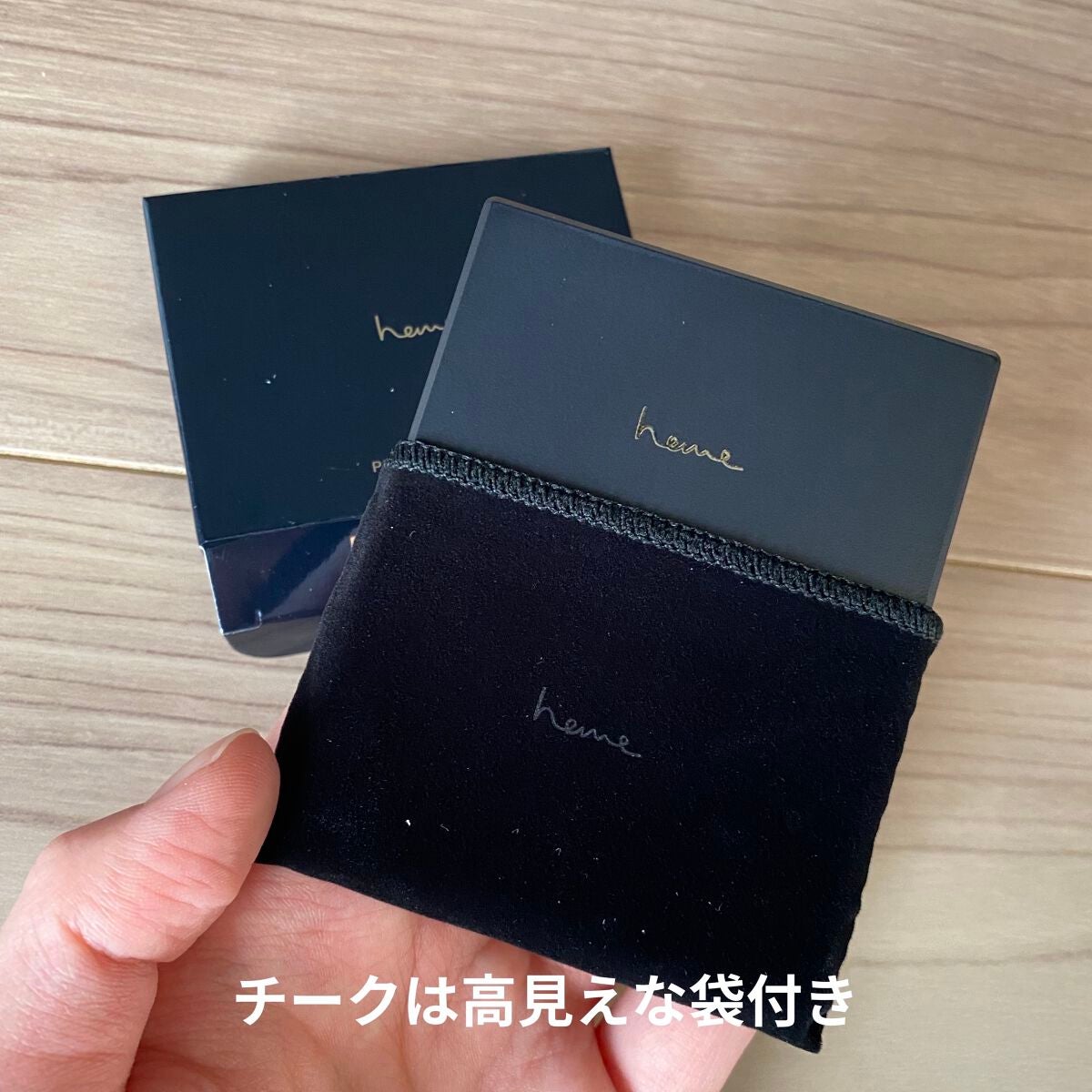 ロングラスティングアイブロウ/excel/リキッドアイブロウを使ったクチコミ(3枚目)