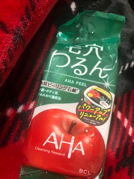 クレンジングリサーチ ソープ AHA&ピール/クレンジングリサーチ/洗顔石鹸を使ったクチコミ(1枚目)