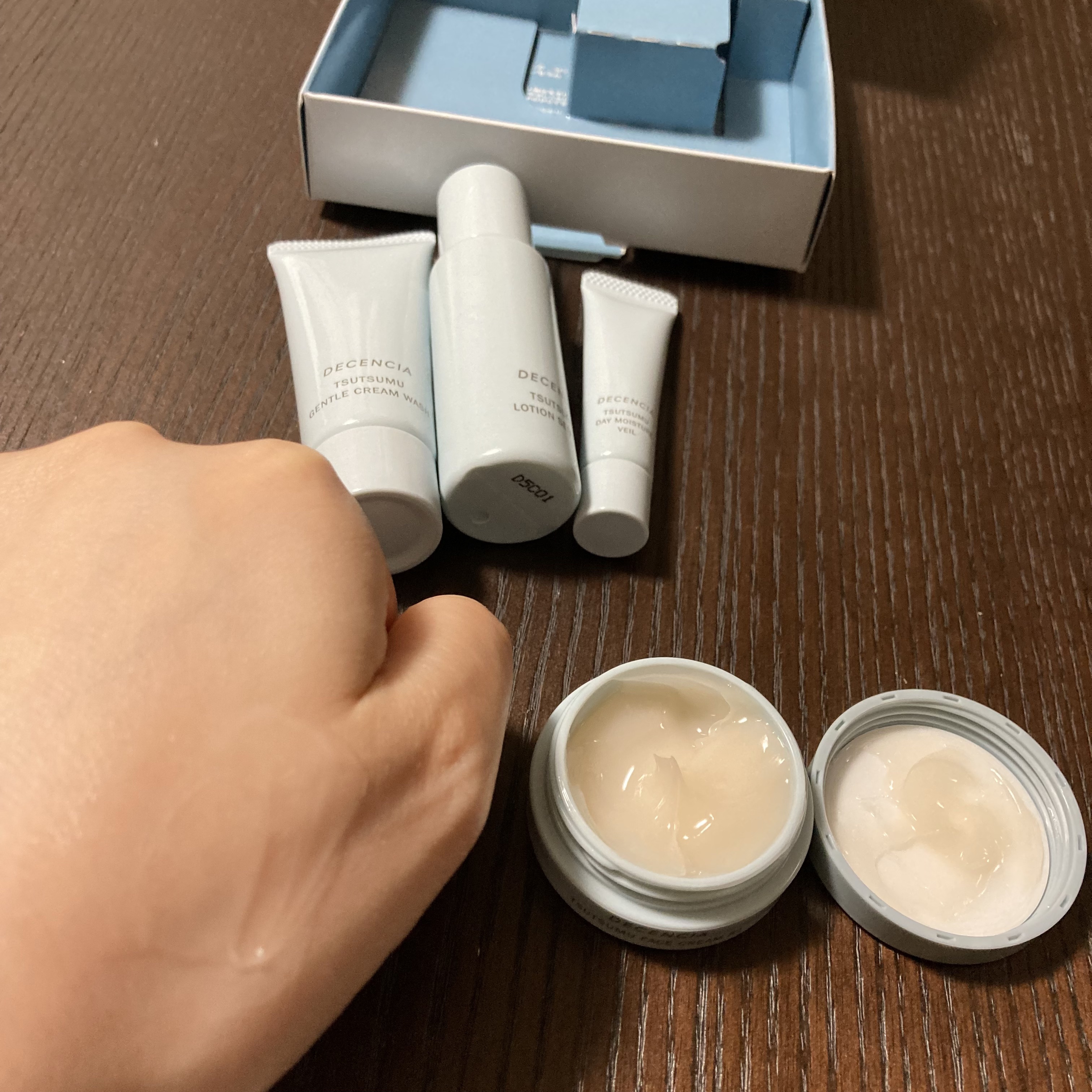 ディセンシア つつむ トライアルセット/DECENCIA/トライアルキットを使ったクチコミ（2枚目）