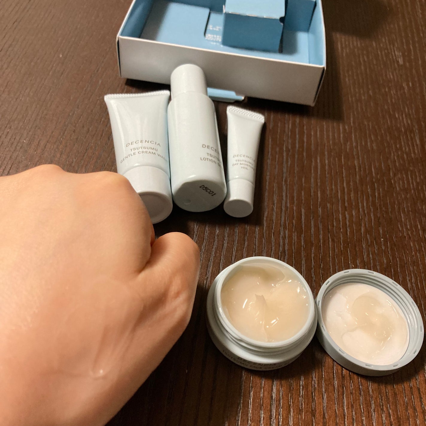 ディセンシア つつむ トライアルセット/DECENCIA/トライアルキットを使ったクチコミ(2枚目)