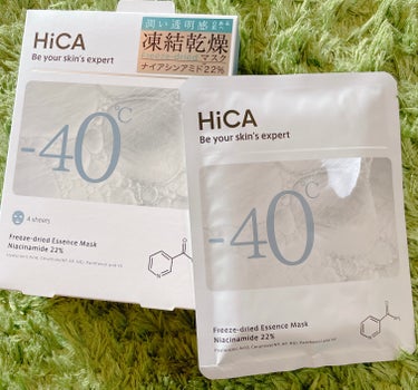 HiCA フリーズドライエッセンスマスク ナイアシンアミド22%のクチコミ「HiCA フリーズドライエッセンスマスク ナイアシンアミド22%



-40℃で凍結乾燥させ.....」（1枚目）