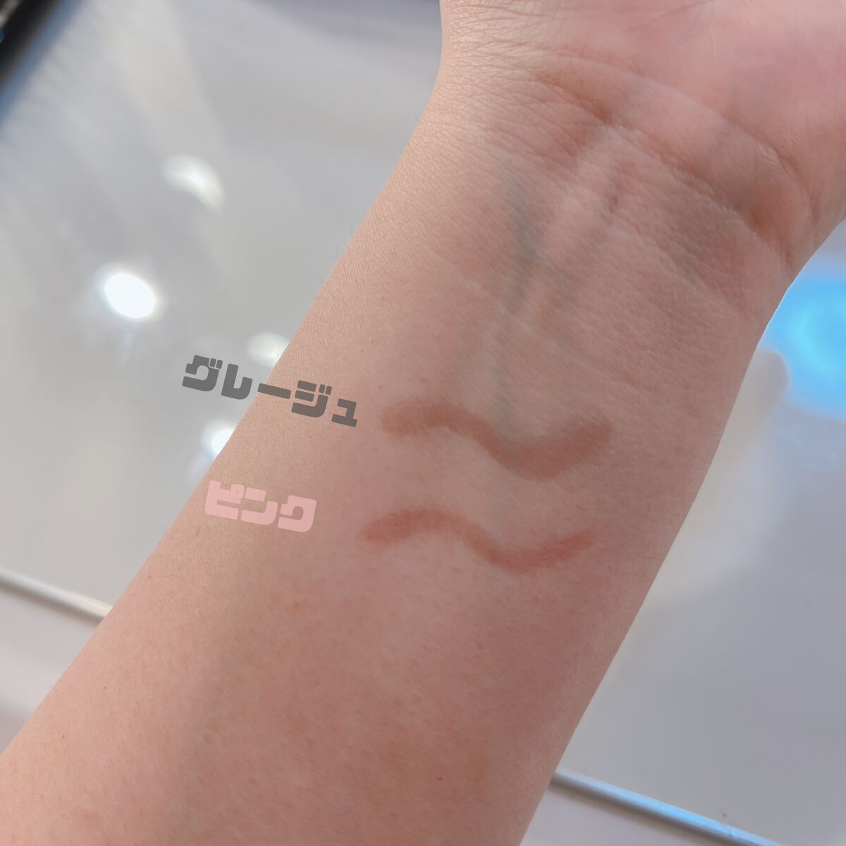 描くふたえアイライナー/CEZANNE/リキッドアイライナーを使ったクチコミ(2枚目)